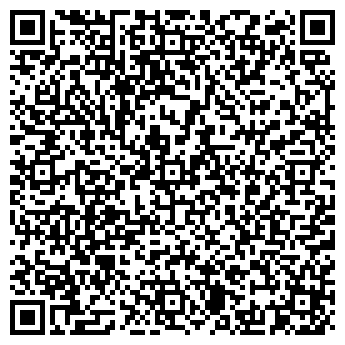 QR-код с контактной информацией организации ООО Посылочный торговый дом