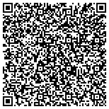 QR-код с контактной информацией организации Специальная коррекционная общеобразовательная школа №45