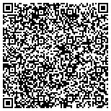 QR-код с контактной информацией организации ООО Промстройгаз УПТК