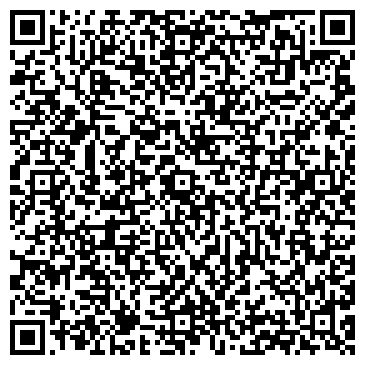 QR-код с контактной информацией организации Янтарь, ООО, продовольственный магазин