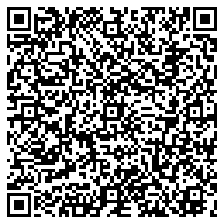 QR-код с контактной информацией организации ООО Сленд