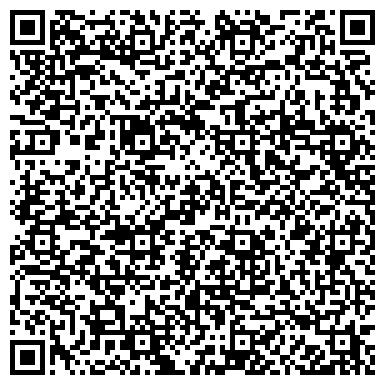 QR-код с контактной информацией организации Чебоксарский институт экономики и менеджмента, 1 корпус