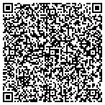 QR-код с контактной информацией организации ООО Спецсистемы