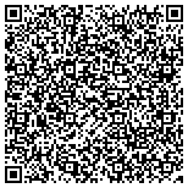 QR-код с контактной информацией организации ИП Александрова Г.Ш.