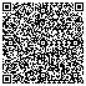QR-код с контактной информацией организации ООО Якуталмаз РСУ