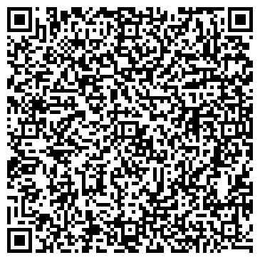 QR-код с контактной информацией организации Детский сад №42, комбинированного вида