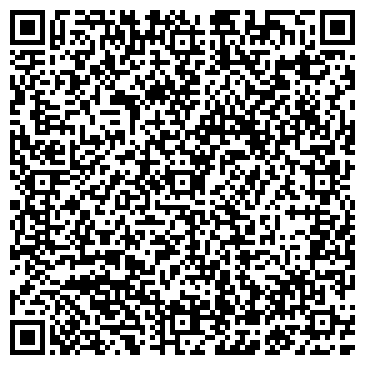 QR-код с контактной информацией организации ИП Розе Е.А.