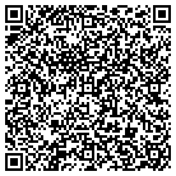 QR-код с контактной информацией организации Маруся Цветики