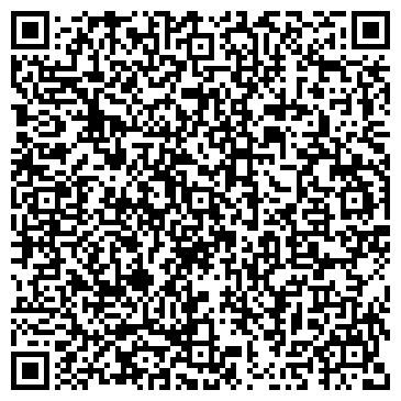QR-код с контактной информацией организации Детский сад №134, комбинированного вида