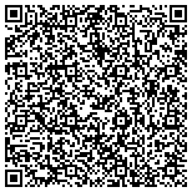 QR-код с контактной информацией организации Чебоксарский институт экономики и менеджмента, 2 корпус