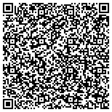 QR-код с контактной информацией организации Квантоптик