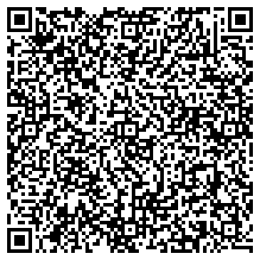 QR-код с контактной информацией организации Детский сад №55, комбинированного вида