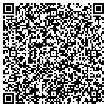 QR-код с контактной информацией организации Дом Розенкранца
