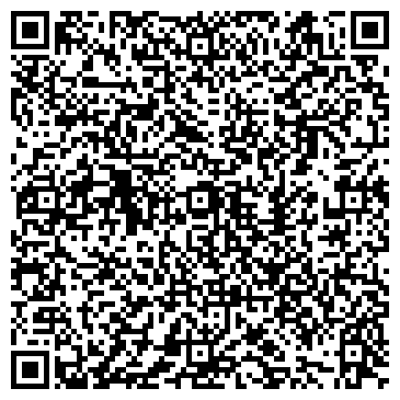 QR-код с контактной информацией организации Детский сад №12, комбинированного вида