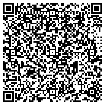 QR-код с контактной информацией организации ИП Камыхина Н.Г.