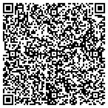 QR-код с контактной информацией организации Сибиком