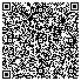 QR-код с контактной информацией организации Заря, киоск по продаже овощей