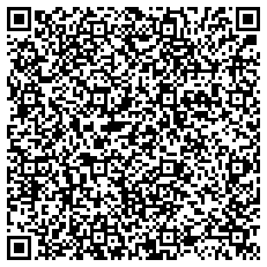 QR-код с контактной информацией организации МБОУ "Кадетская школа №14" города Читы