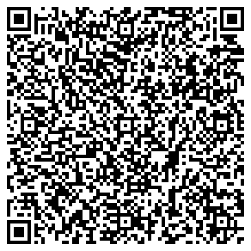 QR-код с контактной информацией организации ООО СТРОЙТРАНСЭНЕРГО