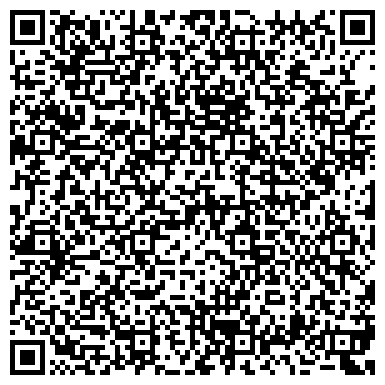 QR-код с контактной информацией организации Парк Приключений
