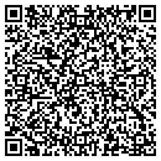 QR-код с контактной информацией организации Продуктовый магазин, ООО Магнит