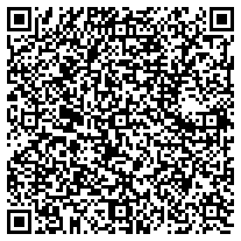 QR-код с контактной информацией организации Заря, киоск по продаже овощей