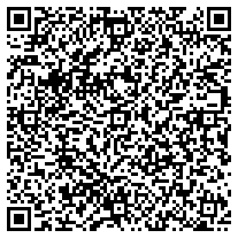 QR-код с контактной информацией организации Проконсим Нижний Новгород офис
