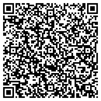 QR-код с контактной информацией организации ЛАВА