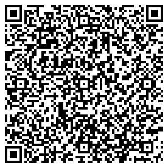 QR-код с контактной информацией организации Домашний, сеть универмагов