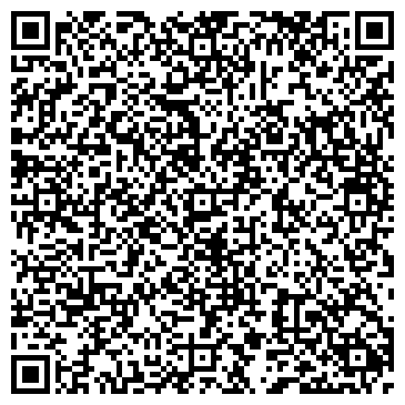 QR-код с контактной информацией организации ЛИРО