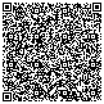 QR-код с контактной информацией организации ООО Производственно-Строительная Компания
        «Доминго»