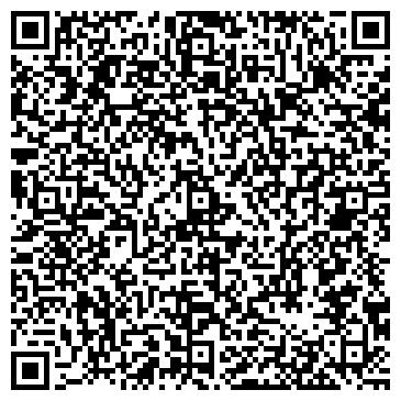 QR-код с контактной информацией организации ООО Уральский центр кинезиотерапии