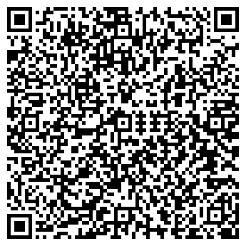 QR-код с контактной информацией организации Vektor