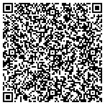 QR-код с контактной информацией организации Чебоксарский электромеханический колледж, 3 корпус