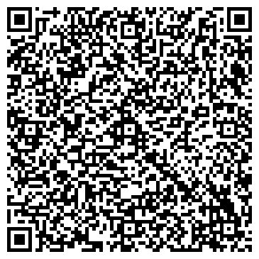 QR-код с контактной информацией организации ООО Альфа-трейд