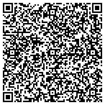 QR-код с контактной информацией организации Чебоксарский электромеханический колледж, 1 корпус