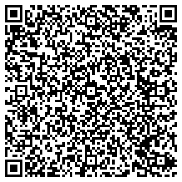 QR-код с контактной информацией организации ИП Биктимерова Р.Р.