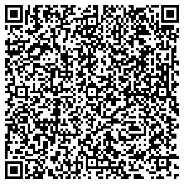 QR-код с контактной информацией организации Татьяна, ООО, продуктовый магазин
