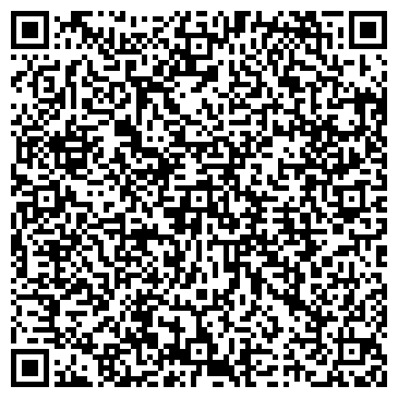 QR-код с контактной информацией организации ООО Буржуй