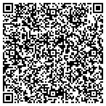 QR-код с контактной информацией организации ООО Тверьрегионгаз