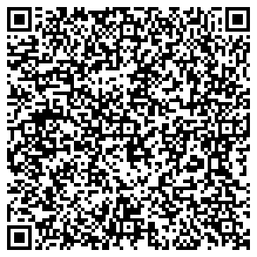 QR-код с контактной информацией организации Мастер