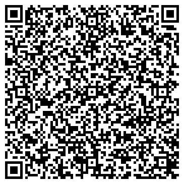 QR-код с контактной информацией организации ИП Беляева Т.Н.