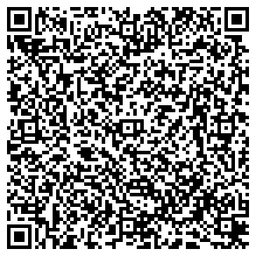 QR-код с контактной информацией организации ИП Клинская В.И.