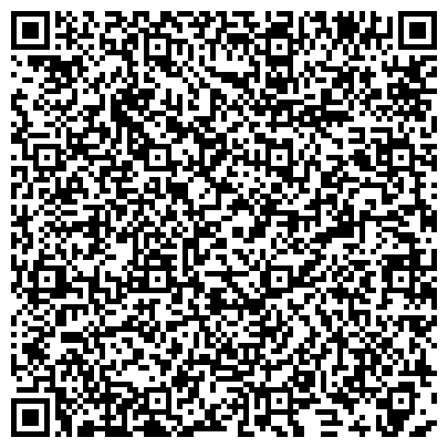 QR-код с контактной информацией организации Центр компьютерной грамотности