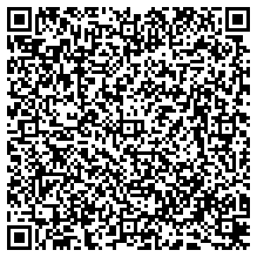 QR-код с контактной информацией организации ИП Кулакова Н.А.
