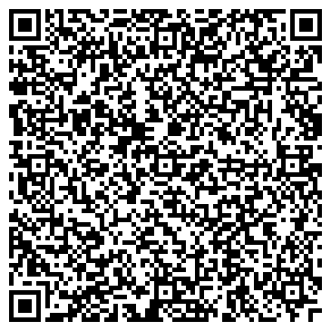 QR-код с контактной информацией организации ООО Сартэксим