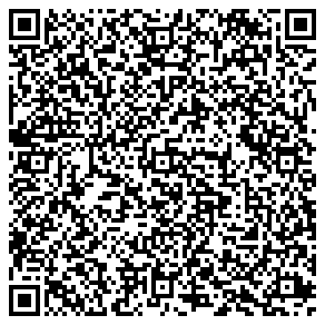 QR-код с контактной информацией организации ИП Шамсутдинова О.А.