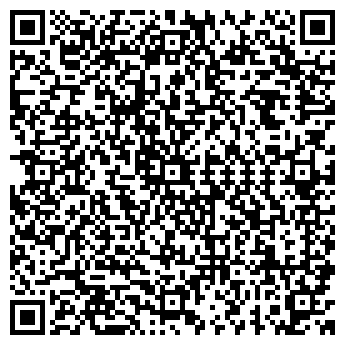 QR-код с контактной информацией организации Эврика