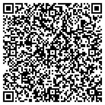 QR-код с контактной информацией организации Лицей пос. Кугеси
