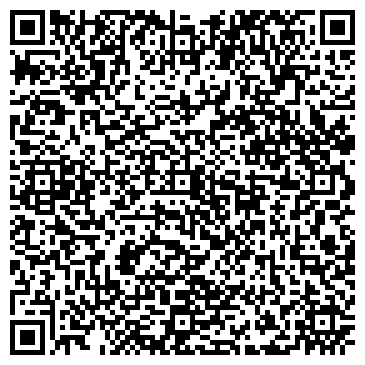 QR-код с контактной информацией организации Созвездие Аква